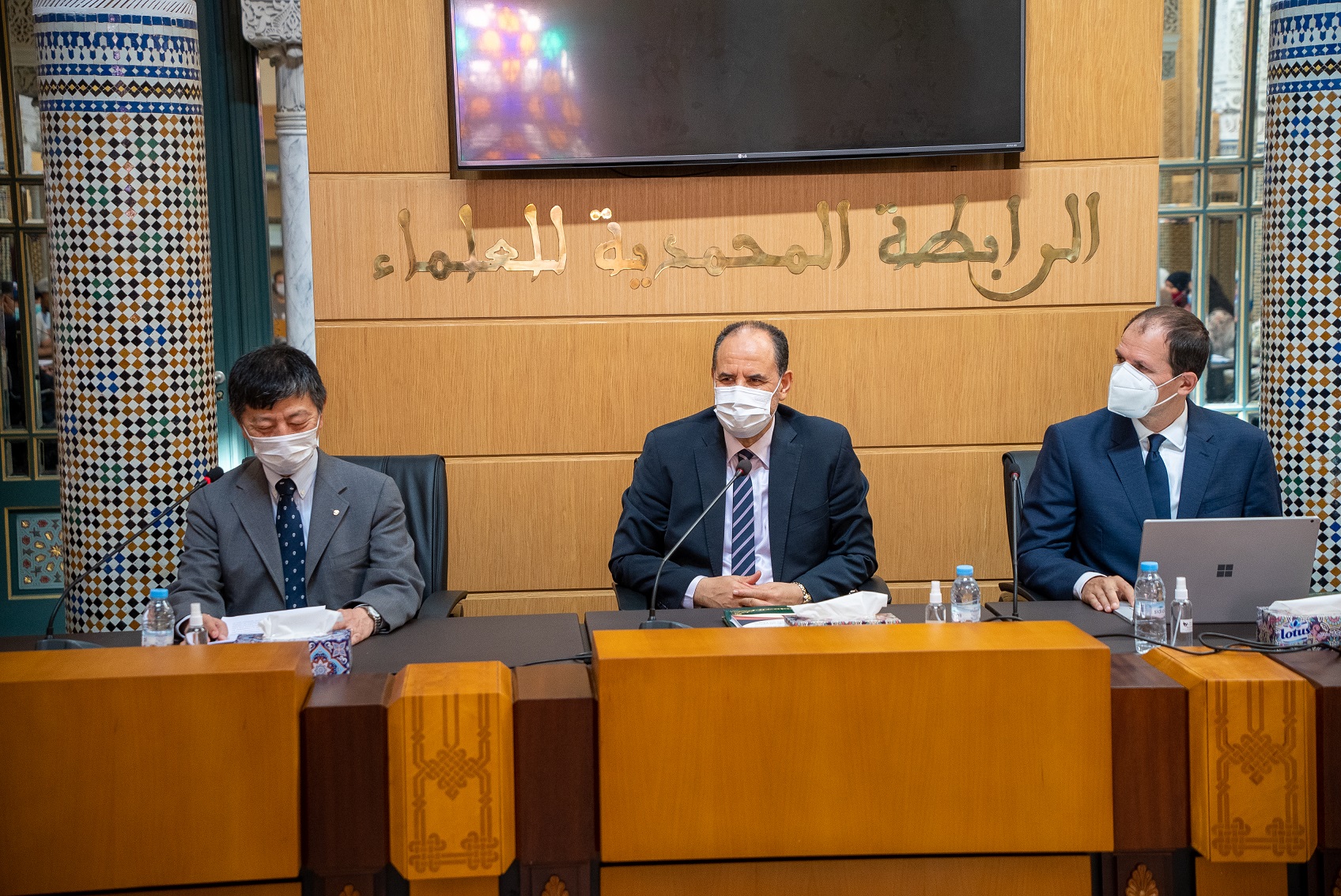 Cérémonie de lancement des ateliers de formation dans le cadre du Projet en partenariat avec le PNUD et la Rabita Mohammadia des Oulamas _15/07/2021